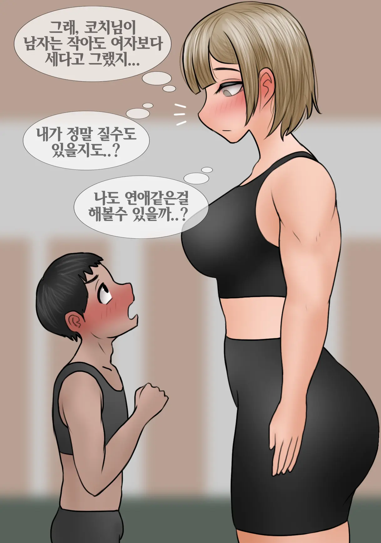 커다란 레슬링부 후배에게 계속 치근대는 선배 Senpai Won'T Leave The Big Kohai Alone [Korean] 01-02